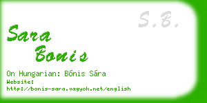 sara bonis business card
