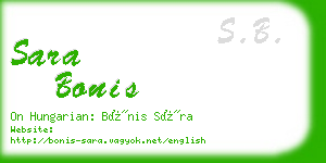 sara bonis business card